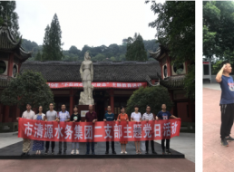 讓主題黨日活動，既有“黨味”又有“新風”