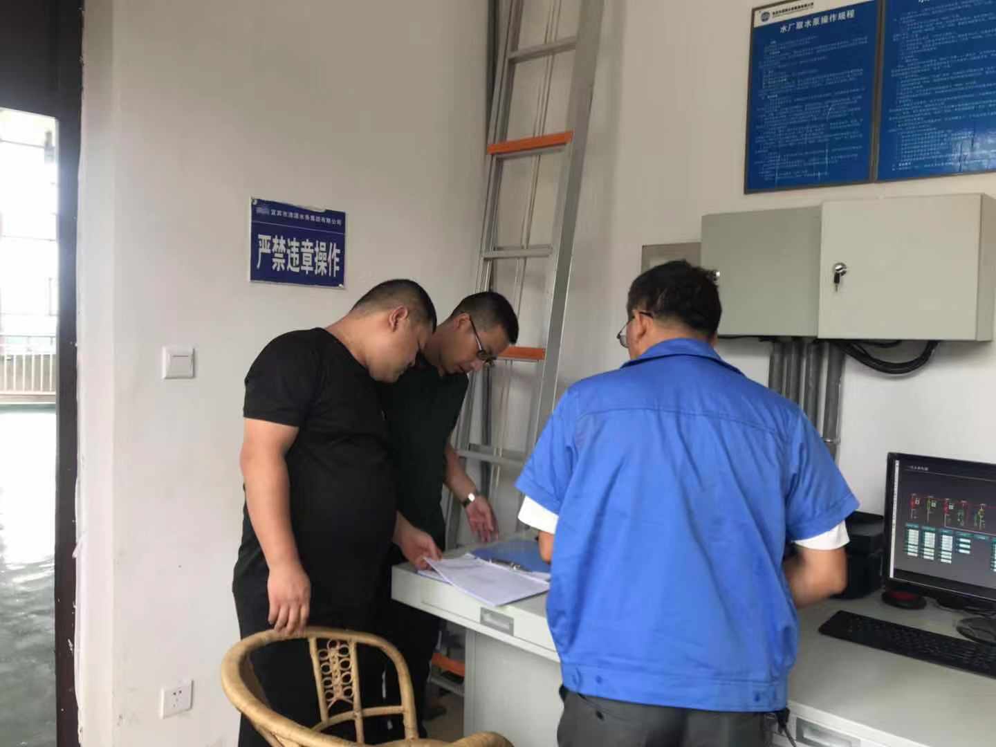公司紀委開展正風肅紀監督檢查