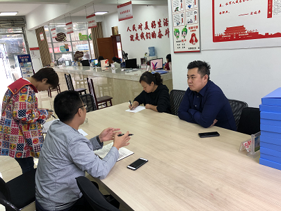 集團公司紀(jì)委開展訪廉問廉促進公司服務(wù)水平提升