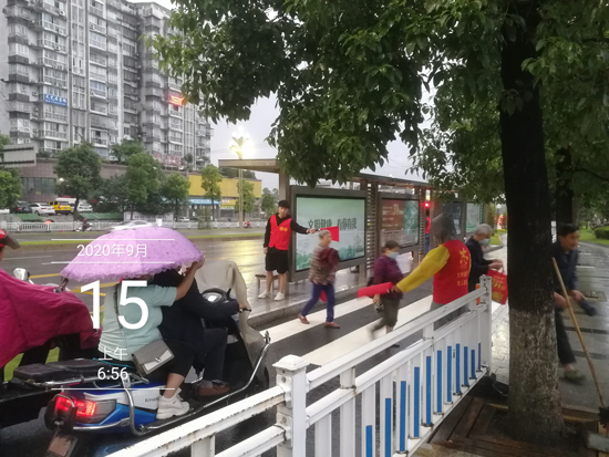 創文同參與 文明不止步