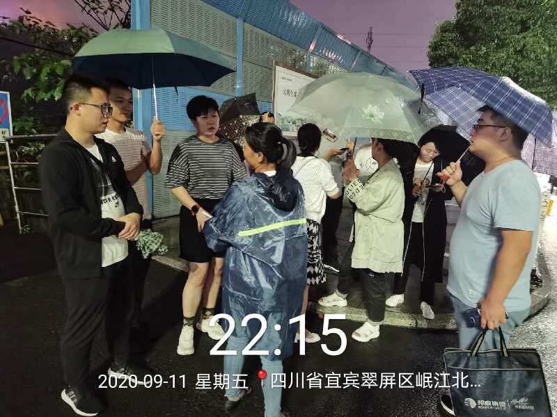 創文同參與 文明不止步