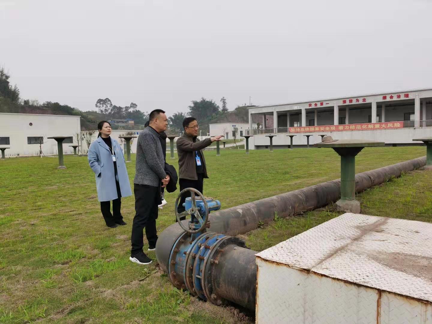 集團(tuán)公司黨委書記、董事長周燕賓調(diào)研五水廠供水保障工作