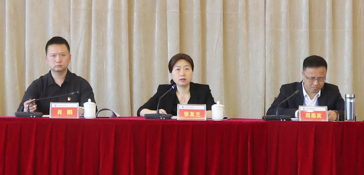 清源水務集團召開委管企業班子及領導 干部2020年年度考核會