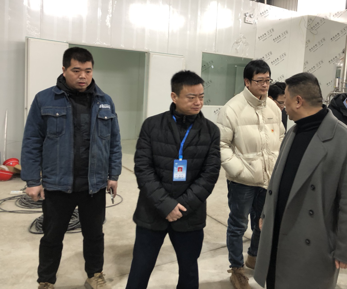 清源水務集團開展“元旦”節前安全生產綜合檢查