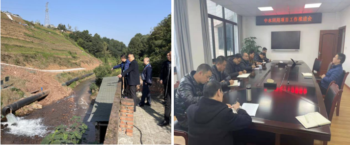中水回用抓落實 節水增效有保障