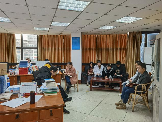 水質監(jiān)測中心召開黨風廉政建設會議