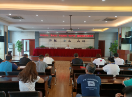 公司黨委委員、副總經理劉林同志開展廉政黨課宣講