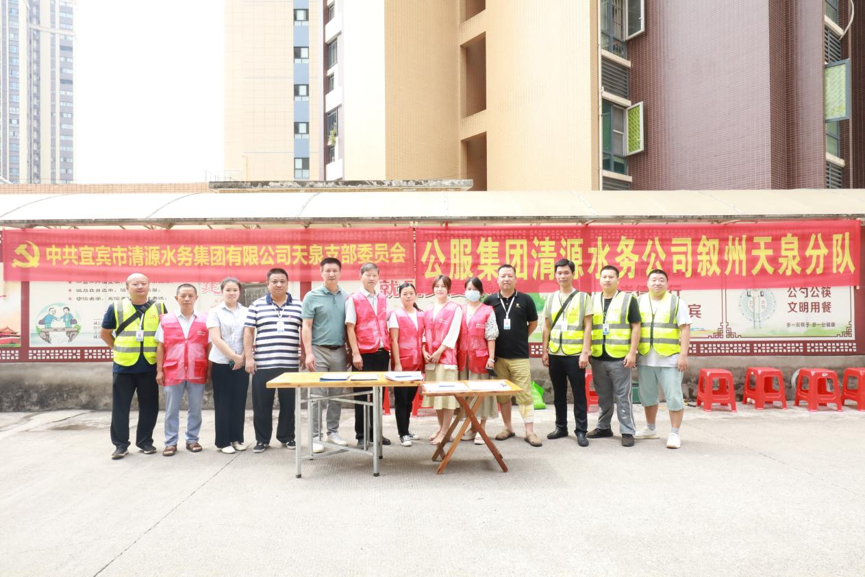 黨員先行做表率 志愿服務進社區