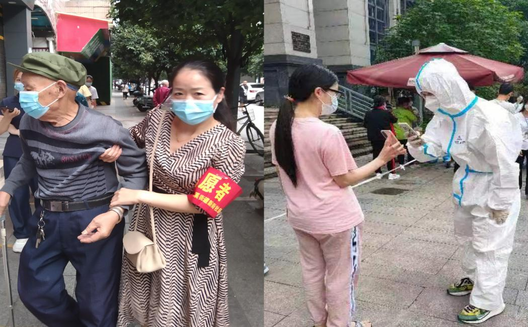 齊心協力抗疫情 志愿服務暖人心