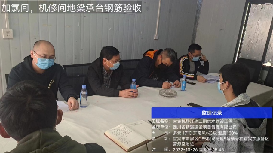 抓落實(shí),嚴(yán)控工程建設(shè)質(zhì)量安全