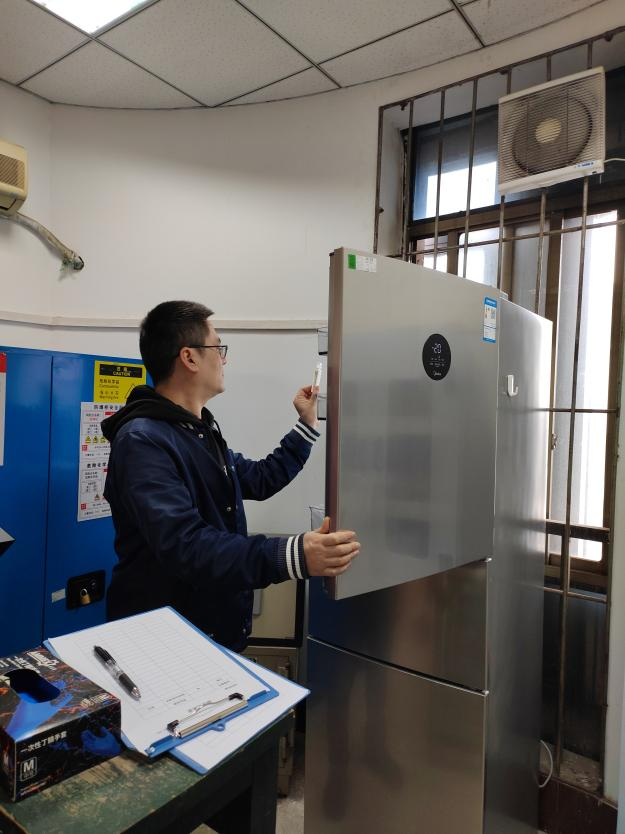 水質監測中心開展節后“復工復產”安全檢查