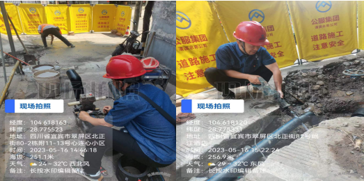 老舊管網換新，解決群眾用水