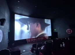 電波不決映初心，堅定信念強黨性——北控支部、臨港支部聯合開展主題黨日活動