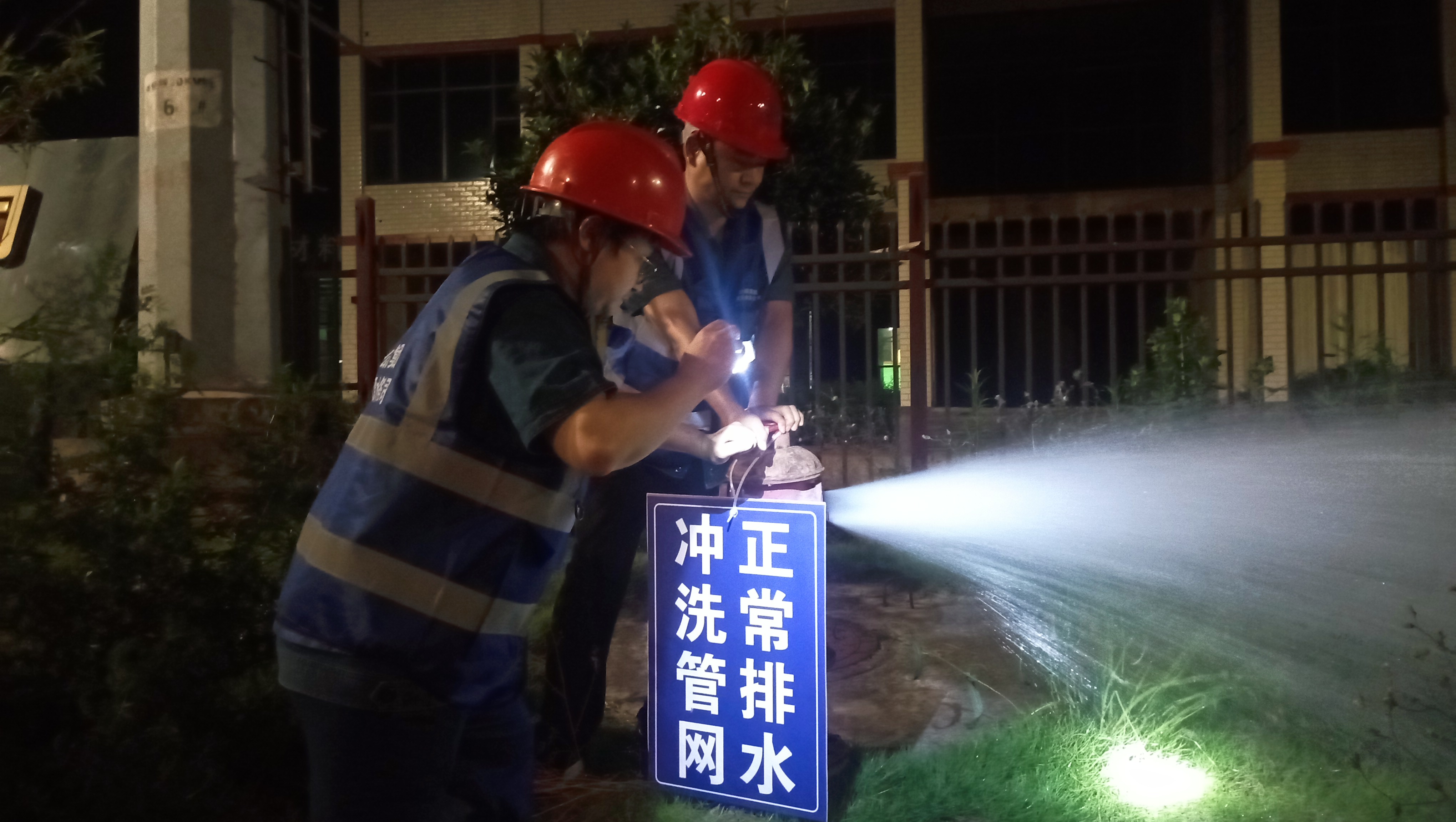 筑牢水質安全防線，護航園區企業發展