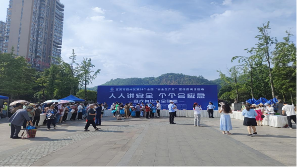 守護城市動脈，共筑飲水安全